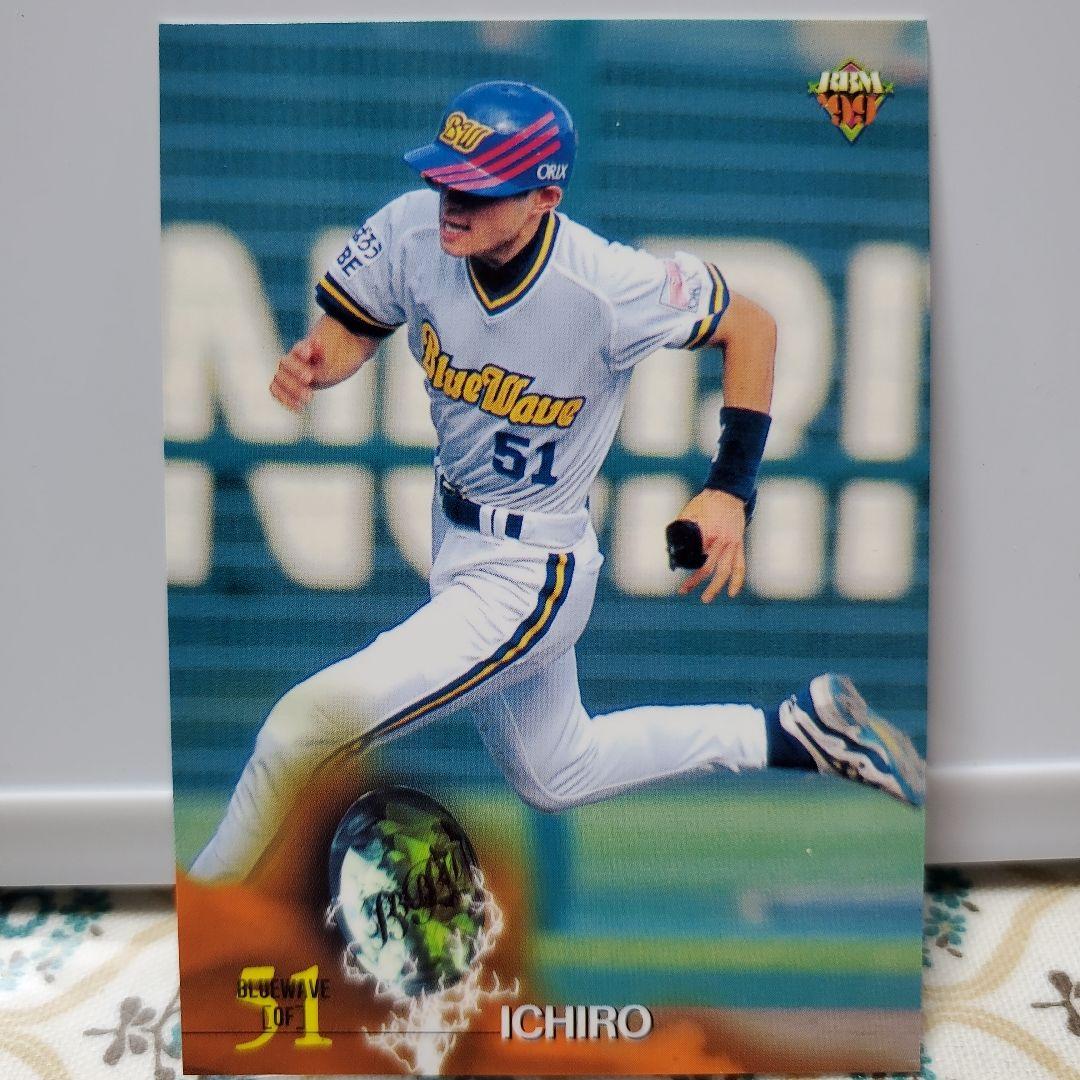 イチロー 1999年 オリックスブルーウェーブ トレーディングカード