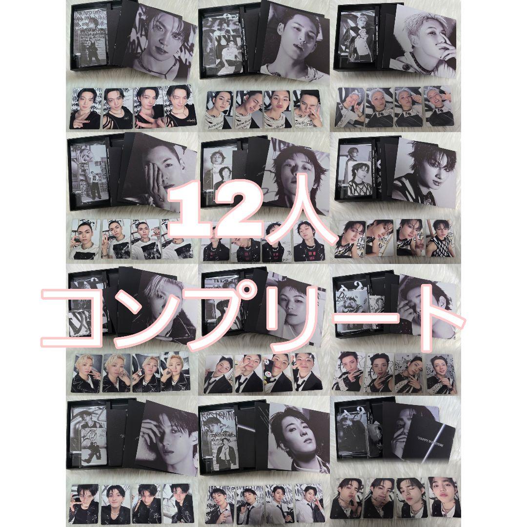 SEVENTEEN セブチ HAPPY BURSTDAY DD盤 コンプリート Amazon.com: SEVENTEEN Happy Burstday [KiT Ver.] 5th Album (Random