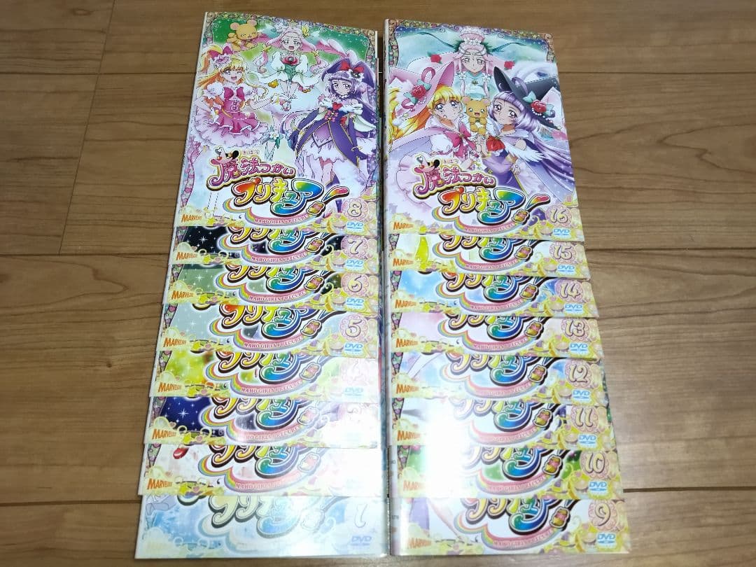 魔法つかいプリキュア! 　DVD全巻セット　全16巻　まほプリ/魔法使い Amazon.co.jp: 魔法つかい プリキュア! [レンタル落ち] 全16巻セット