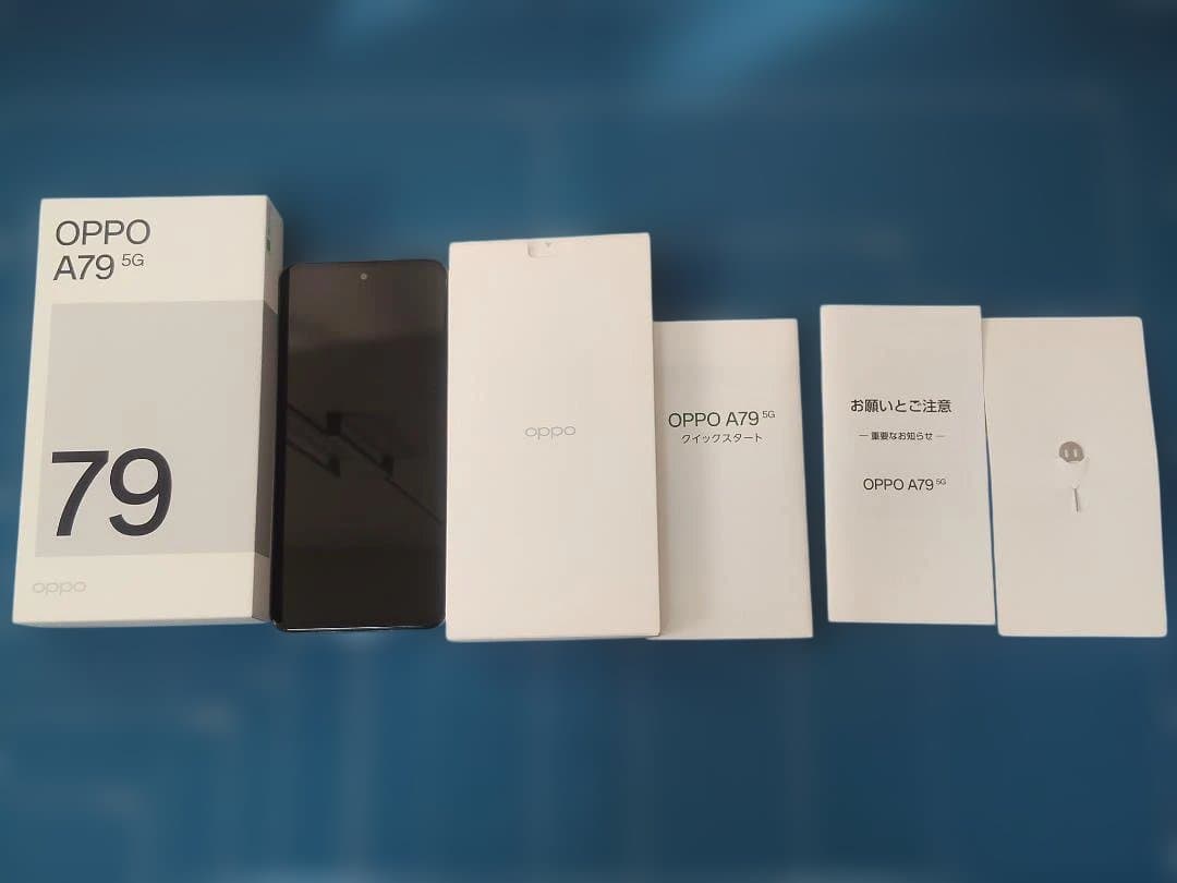 中古】OPPO A79 5G（ミントグリーン）おまけ付き - メルカリ