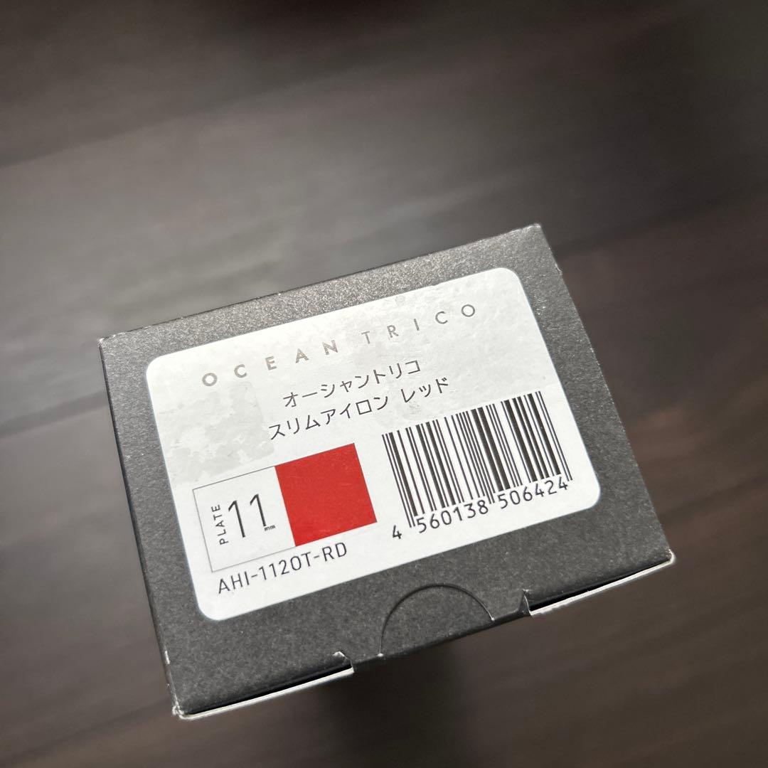 《新品》オーシャントリコ　スリム ヘアアイロン　AHI-1120T-RD