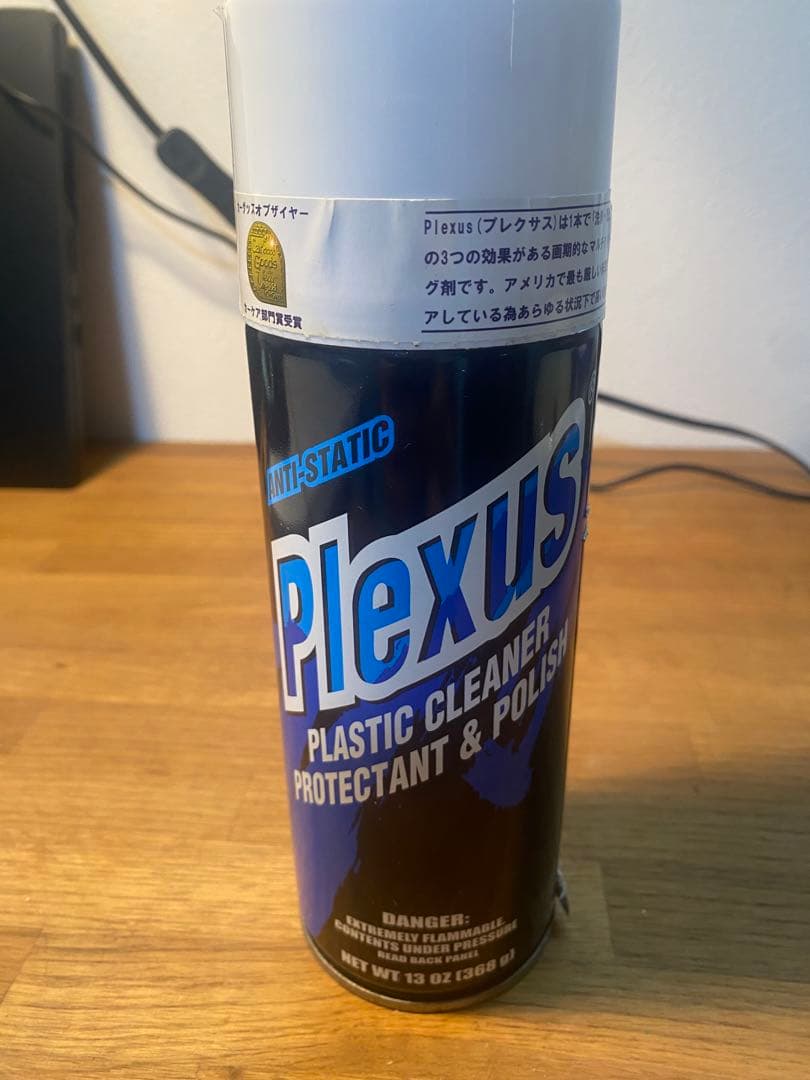 プレクサス　プラスチッククリーナー 13oz 444g Plexus プラスチッククリーナー