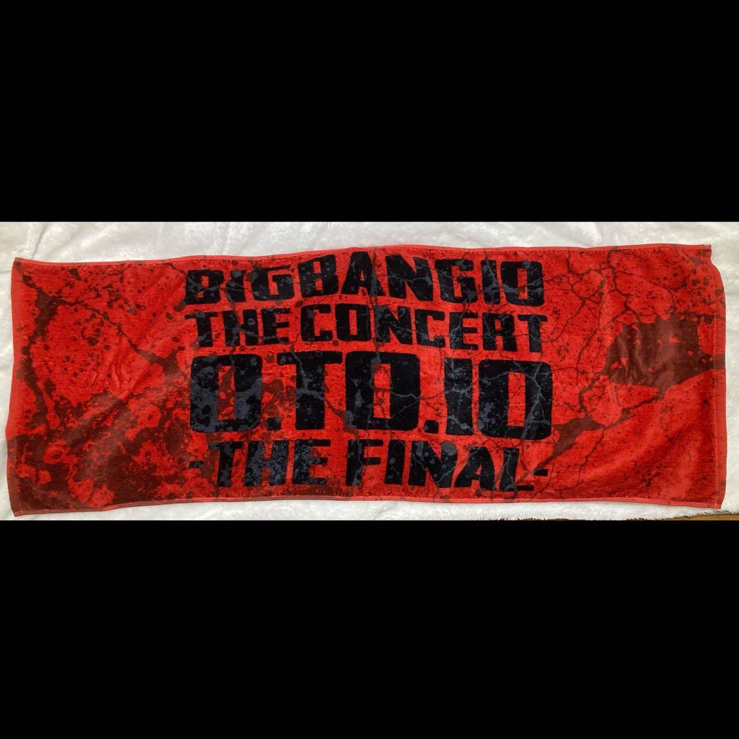 希少】 BIGBANG グッズ まとめ売り DVD CD ペンラ - メルカリ