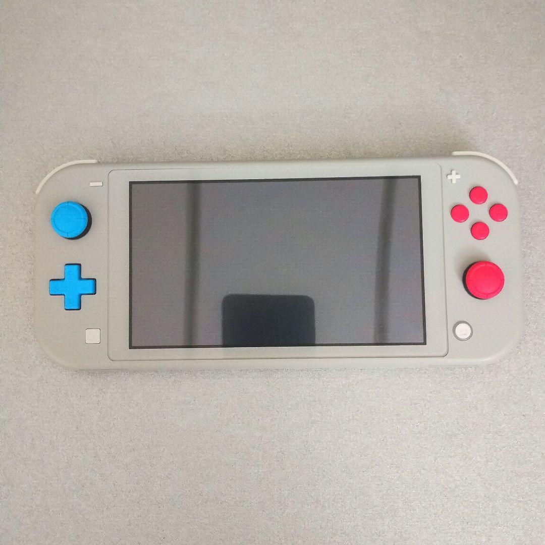 Nintendo Switch Lite グレー 【ネジはずれ】 Amazon.co.jp: Nintendo Switch Lite グレー : ゲーム