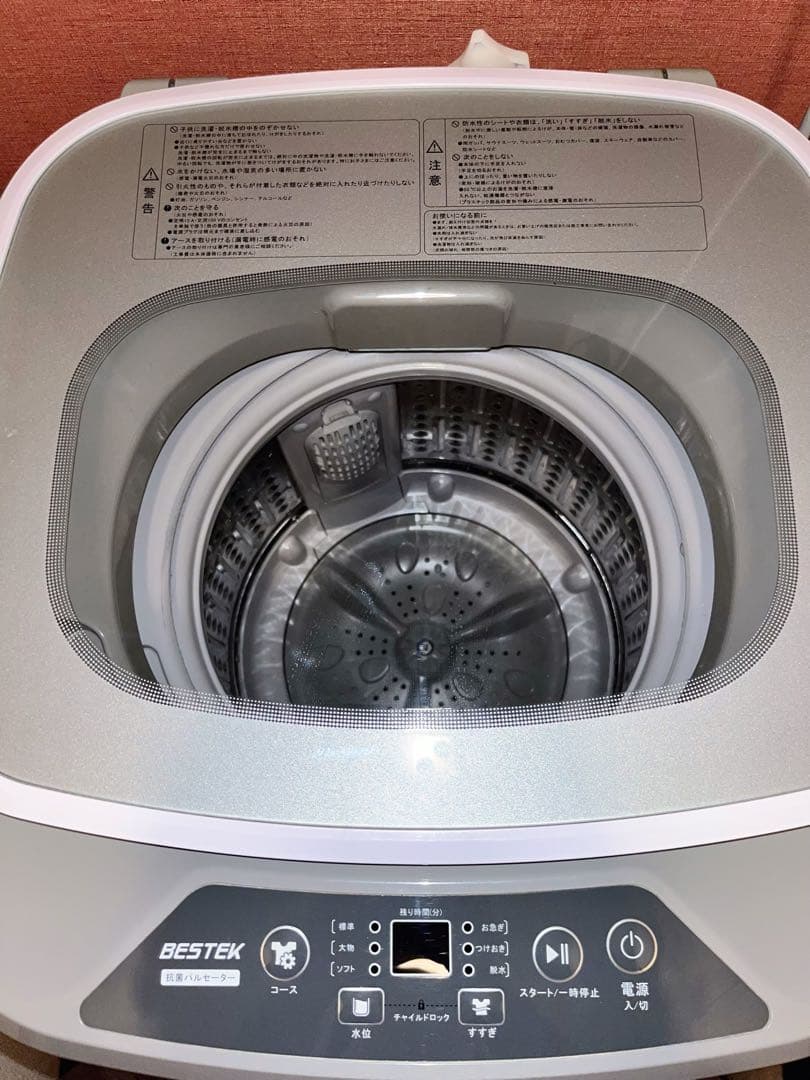 BESTEK 洗濯機 3.8kg 抗菌パルセーター BTWA01 一人暮らし