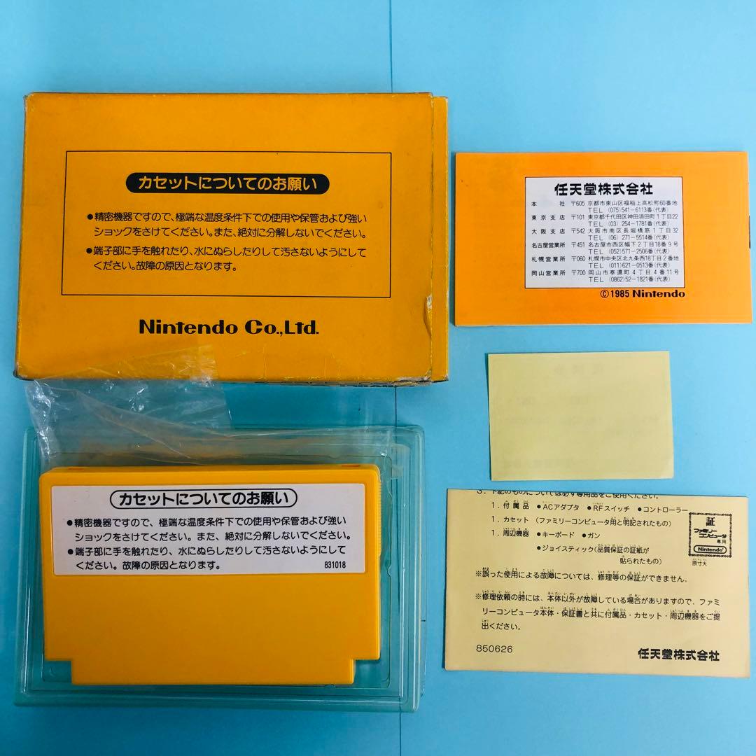激レア☆正誤表 エラー印刷取説 ありファミコン スーパーマリオ