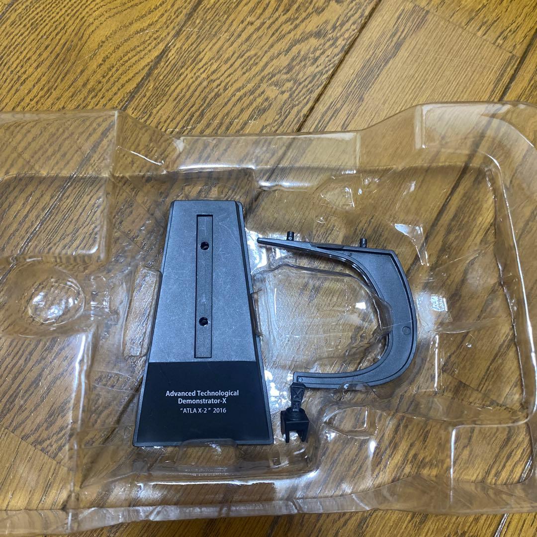 アシェット エアファイターコレクション 先進技術実証機 