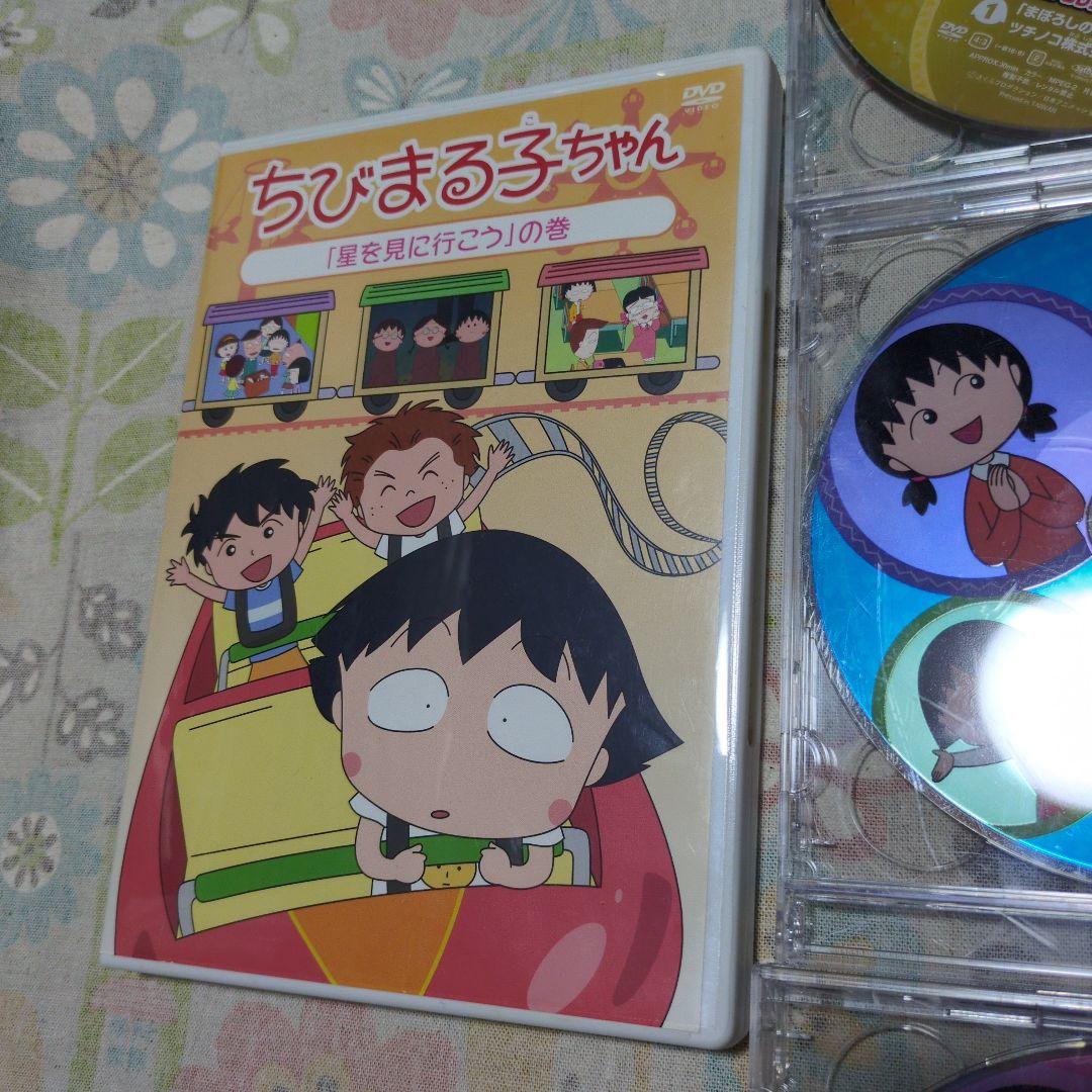 まとめ売り】DVD ちびまる子ちゃん 10本セット 計約7時間収録 - メルカリ