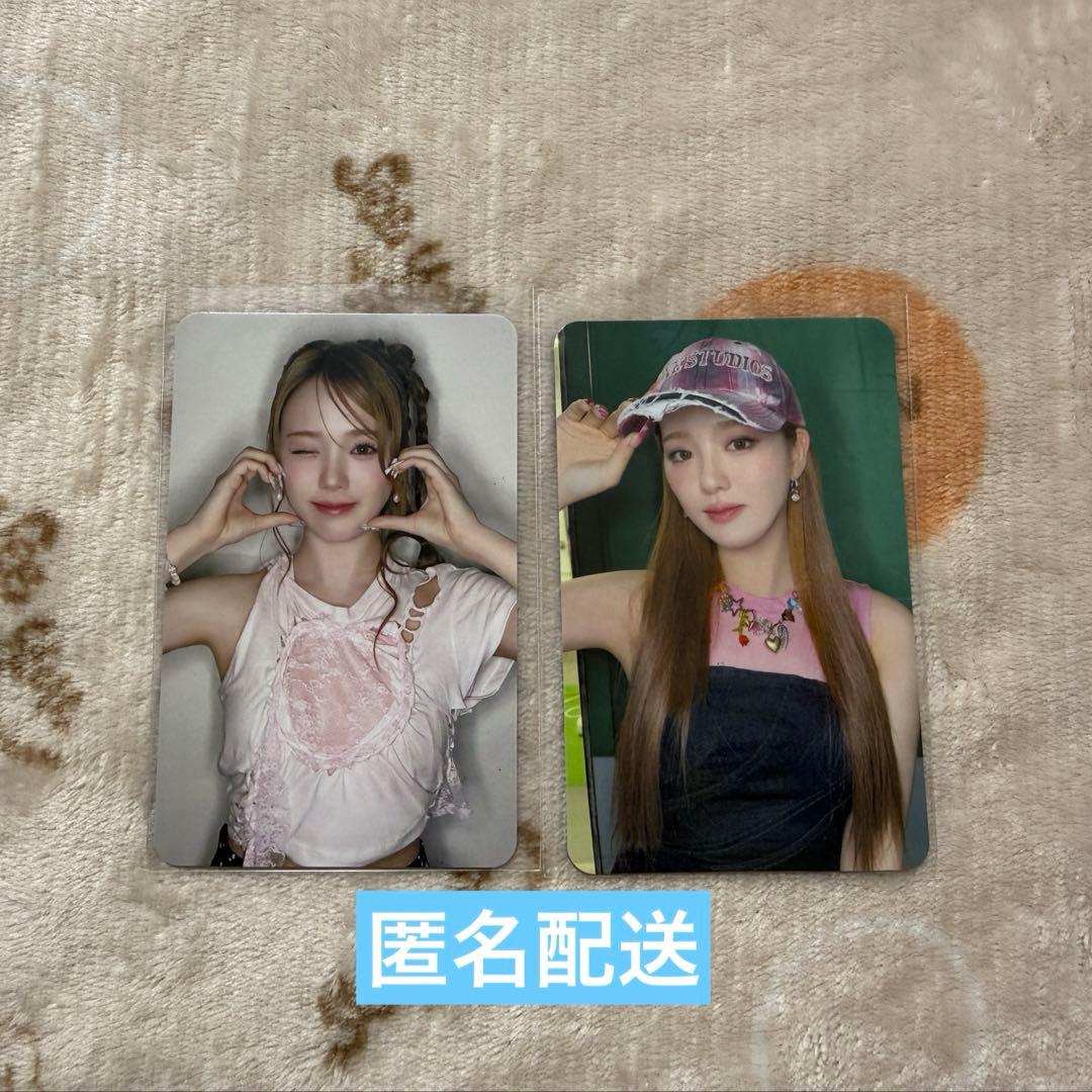 NiziU NewEmotion TSUTAYA特典トレカ ラキドロ リオ - メルカリ