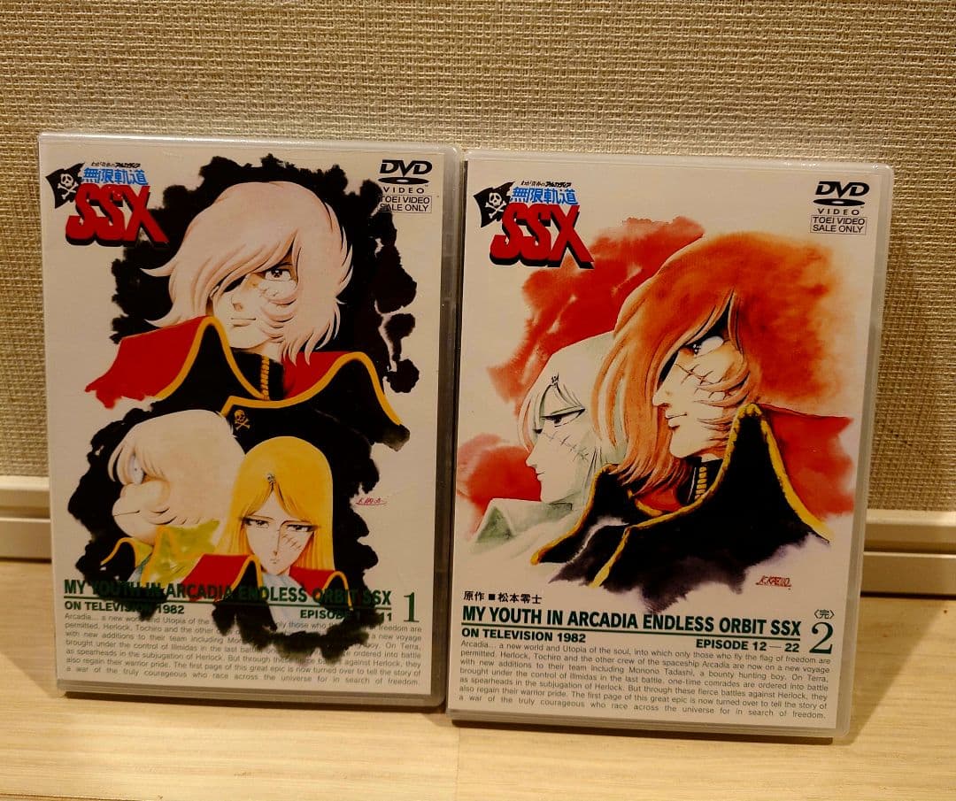 無限軌道 SSX DVD コンプリート　セット　1 2 812rjp12dNL._AC_UL210_SR210,