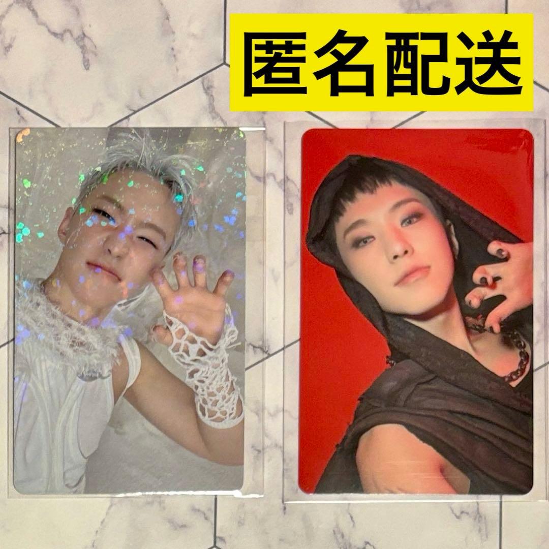 SEVENTEEN ホシWeverse HMVトレカセット - メルカリ