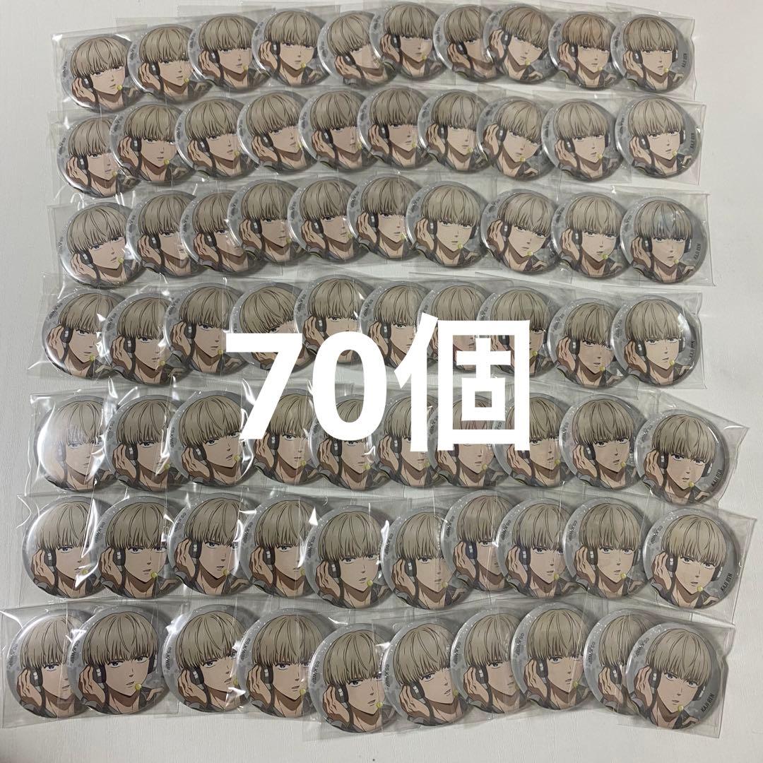 windbreaker 梶蓮 缶バッジ ベースヤードトーキョー　まとめ売り windbreaker 梶蓮 缶バッジ ベースヤードトーキョー まとめ売り - メルカリ