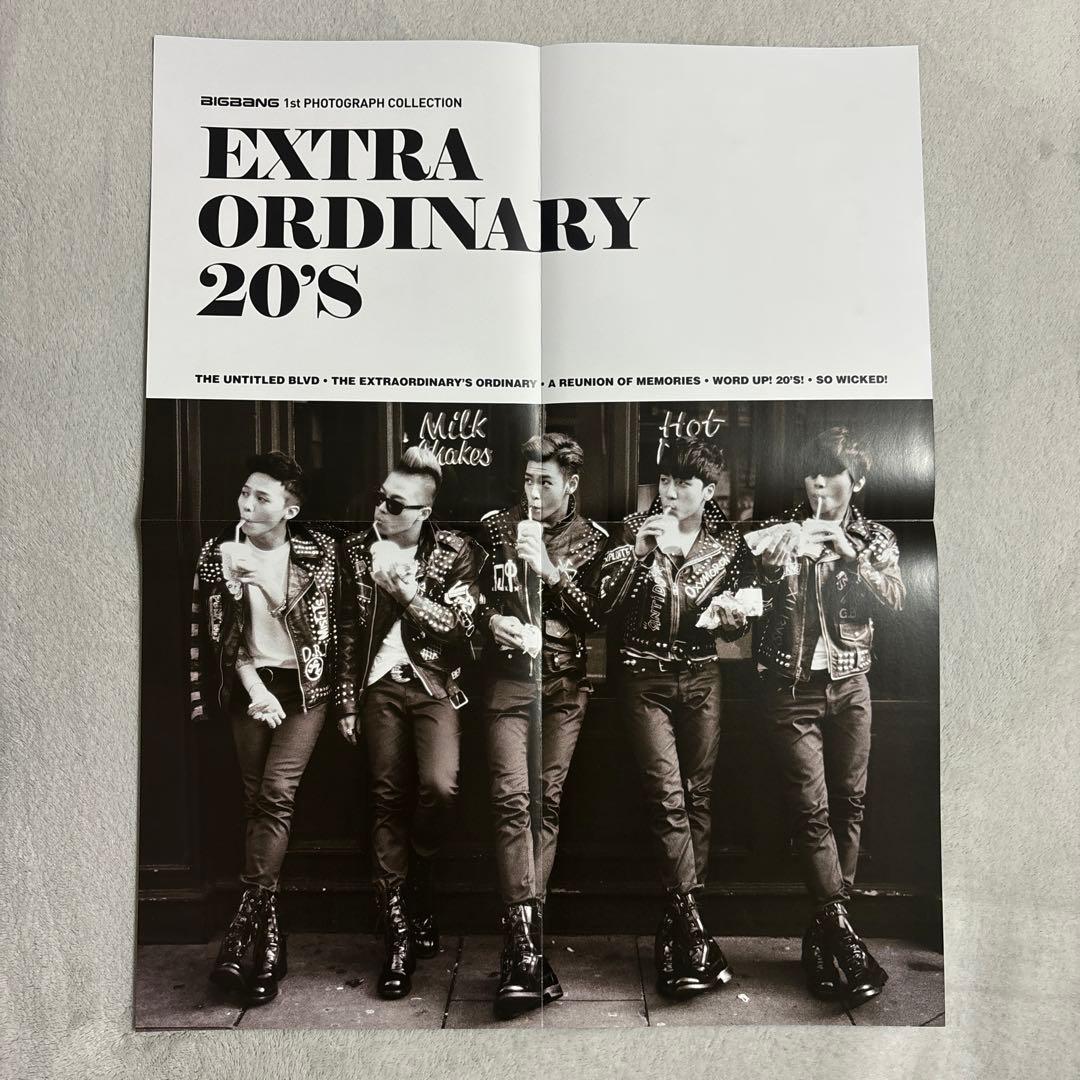 BIGBANG Extraordinary 20's 写真集 韓国盤 - メルカリ