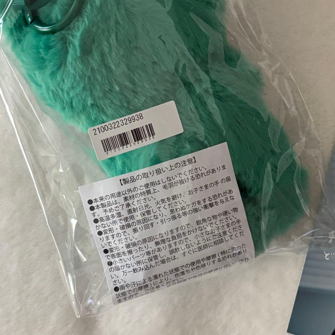 超特急 タクヤ 生誕 たくねこちゃんまん - メルカリ