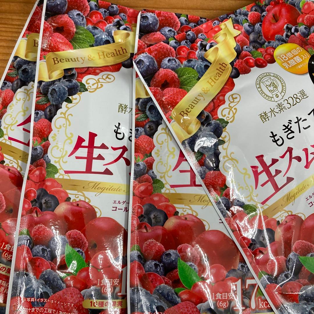 もぎたて生スムージー 180g 4袋セット 楽天市場】酵水素328選 もぎたて生スムージー 180g 置き換え