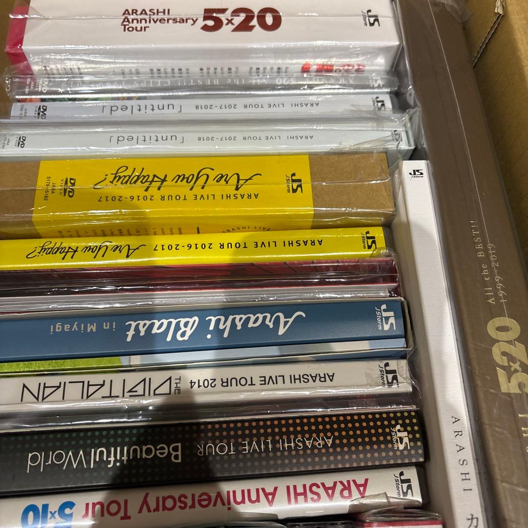 嵐 グッズ 5×10 5×20 カイト カルタ CD DVD アルバム - メルカリ
