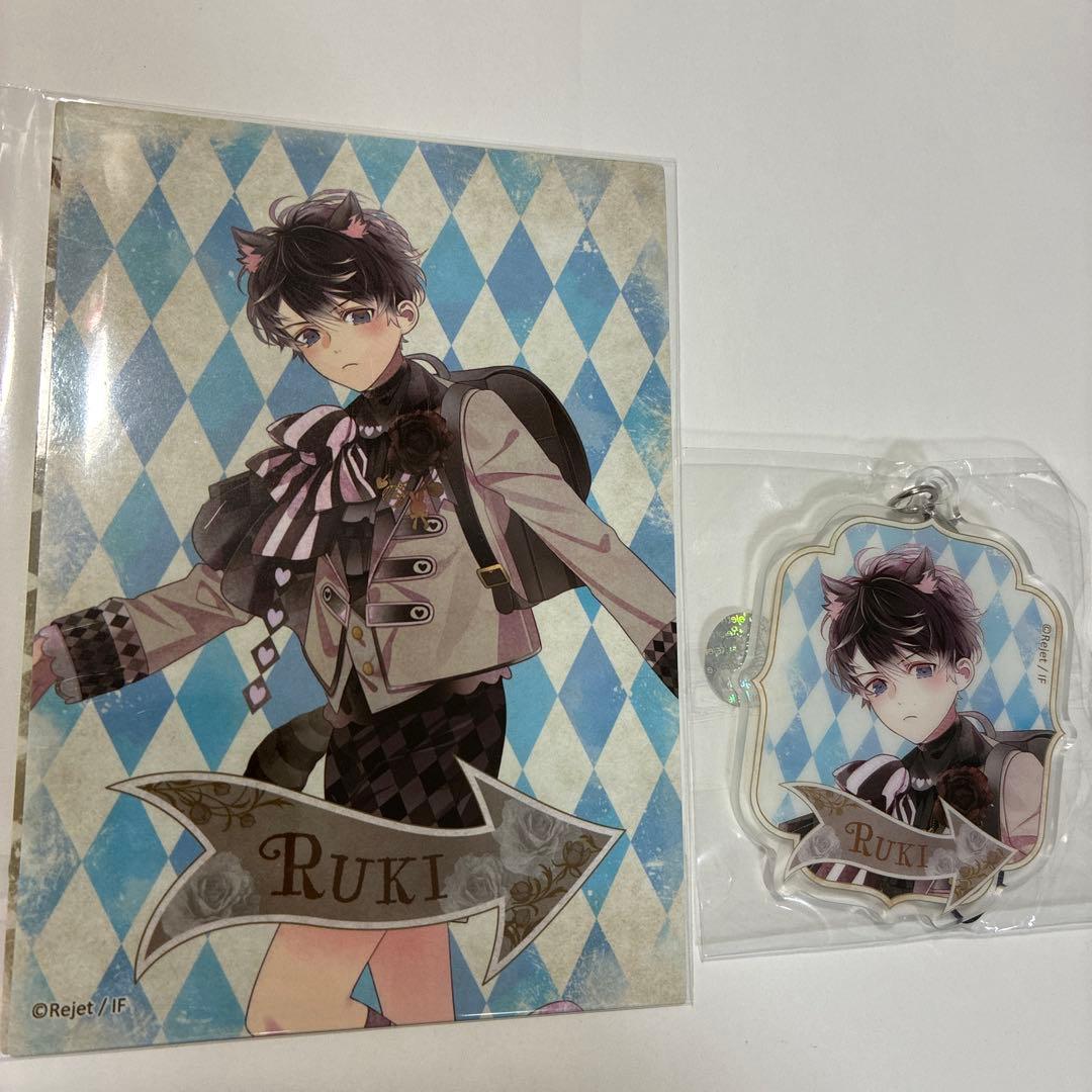 ディアラバ ALICE IN MILLENNIUM DREAM くじ ルキ - メルカリ