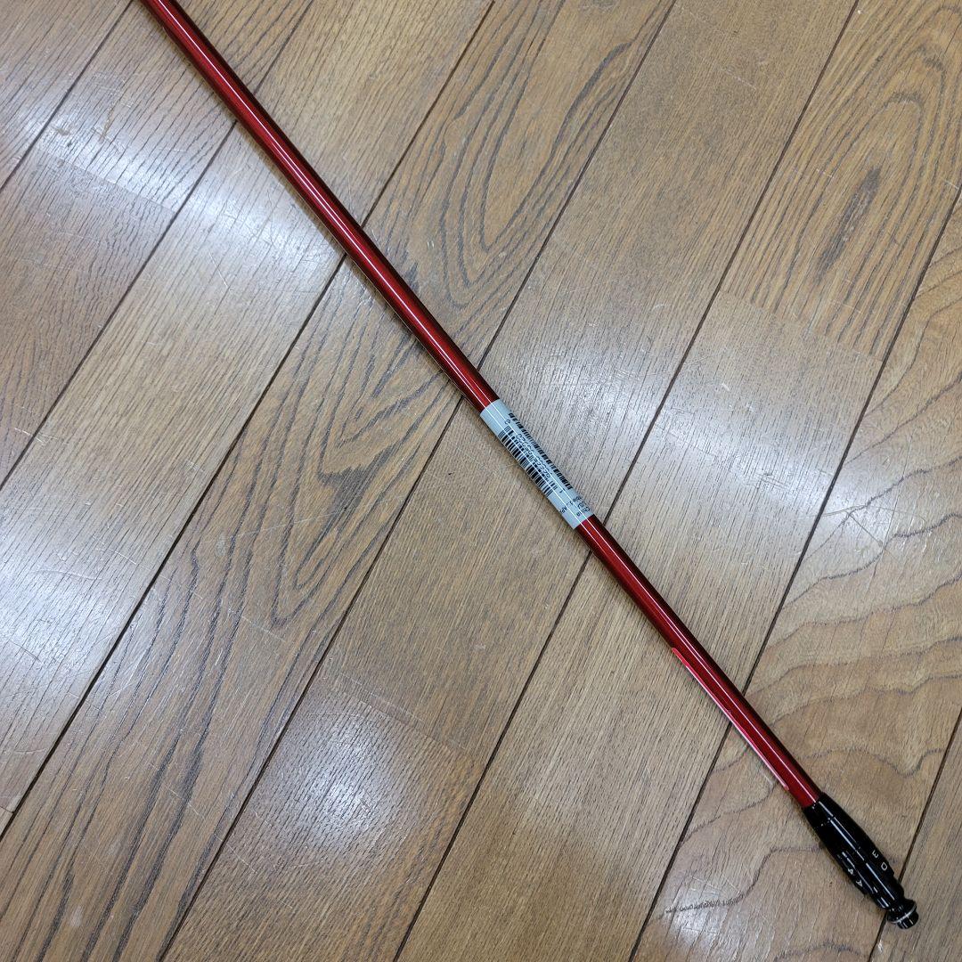 新品 タイトリスト ユーティリティ 純正シャフト デナリ 5.5 - メルカリ