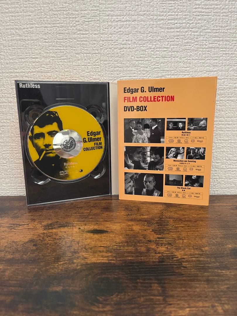 エドガーGウルマー傑作集　DVD-BOX