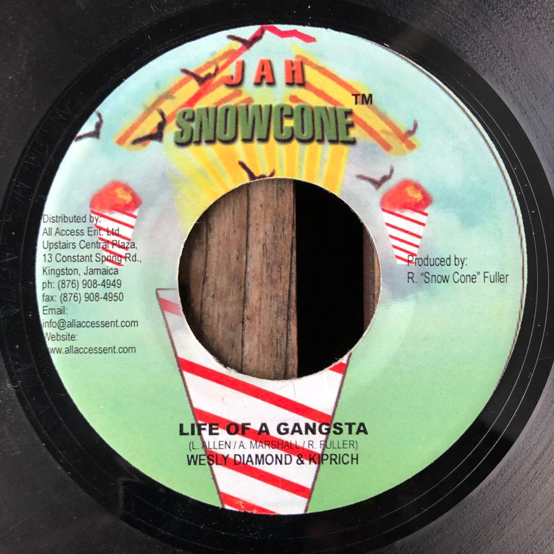 珍盤］とにかくラベルが可愛い レゲエ7インチレコード集めました。4枚