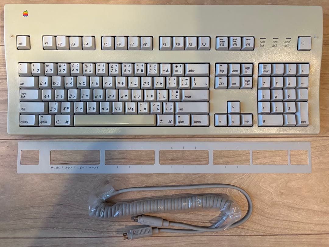 Apple Extended Keyboard II 日本語配列 箱・ケーブル付の通販はau PAY