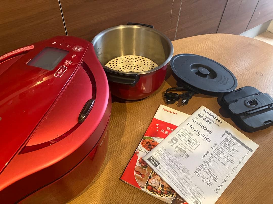 ホットクック KN-HW24C KN-HW24C | ヘルシオ ホットクック：シャープ