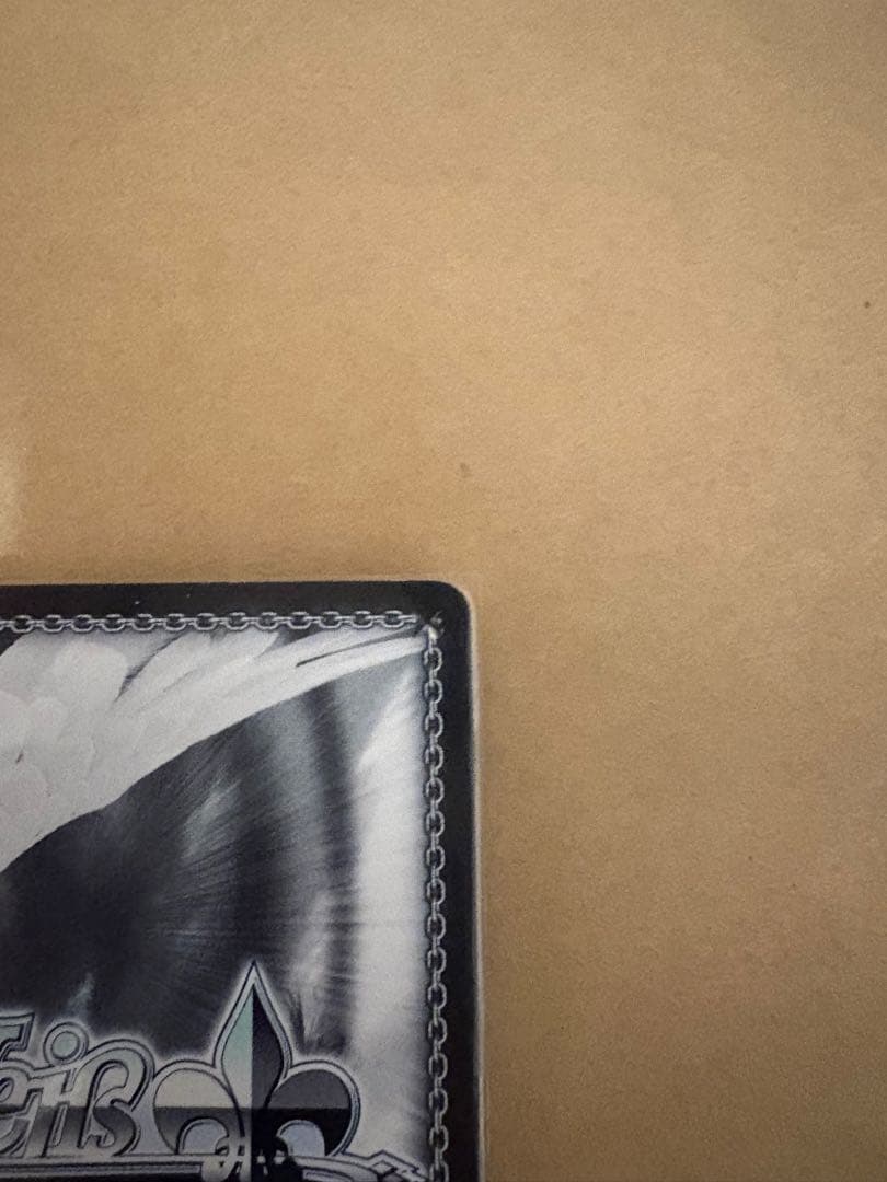 自由をち掴むため