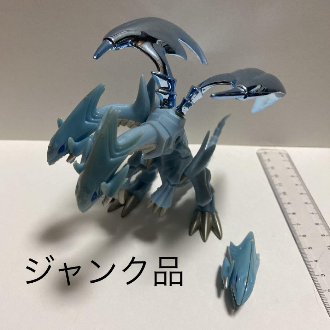 訳あり】遊戯王 ブルーアイズ アルティメットドラゴン フィギュア