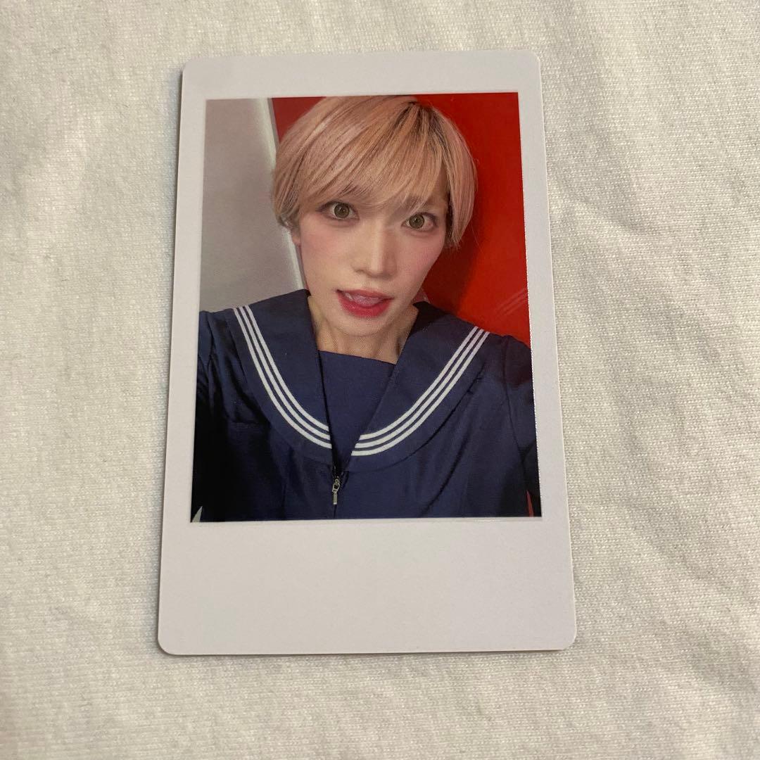 パンダドラゴン たいが ハピカ - メルカリ