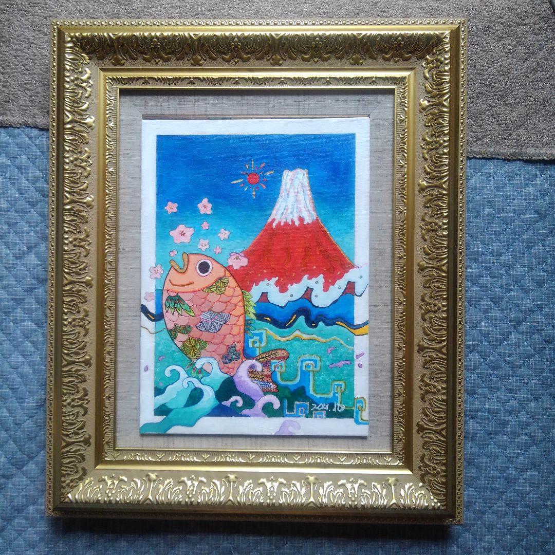 めでたい　二科会　伊藤博之 伊藤博之 先生 | 学校紹介 | 京都コンピュータ学院