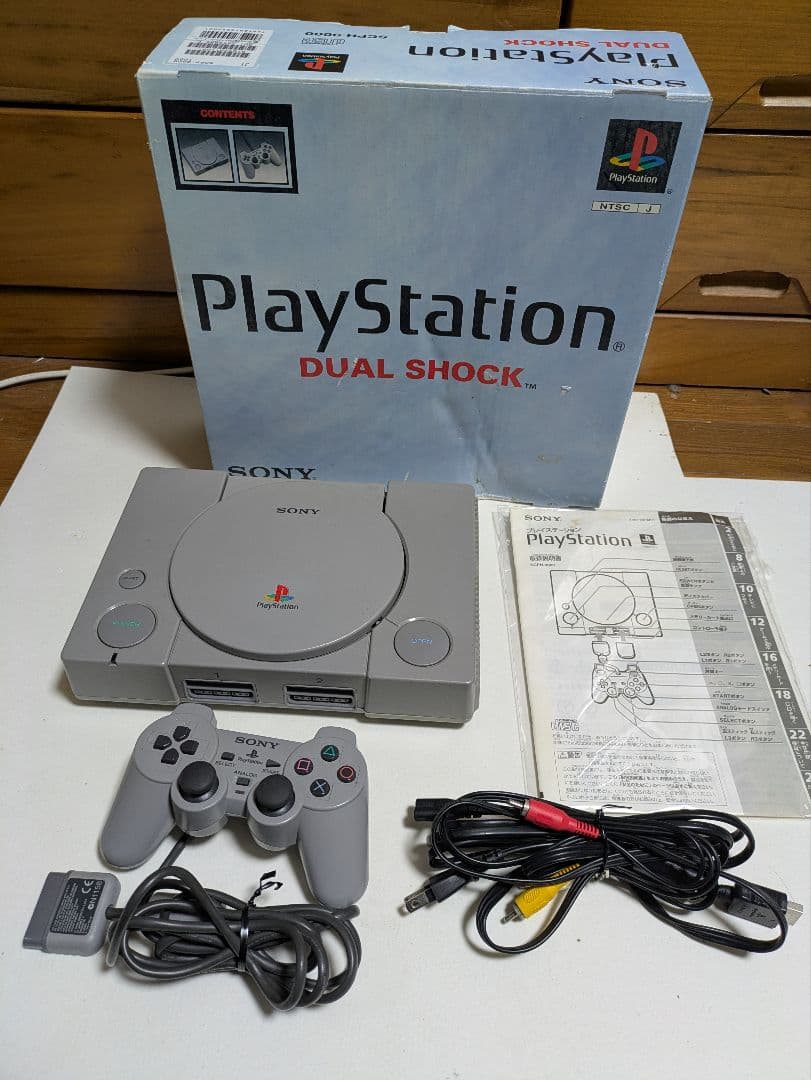 PlayStation DUAL SHOCK (動作確認済み)SCPH-9000 - メルカリ