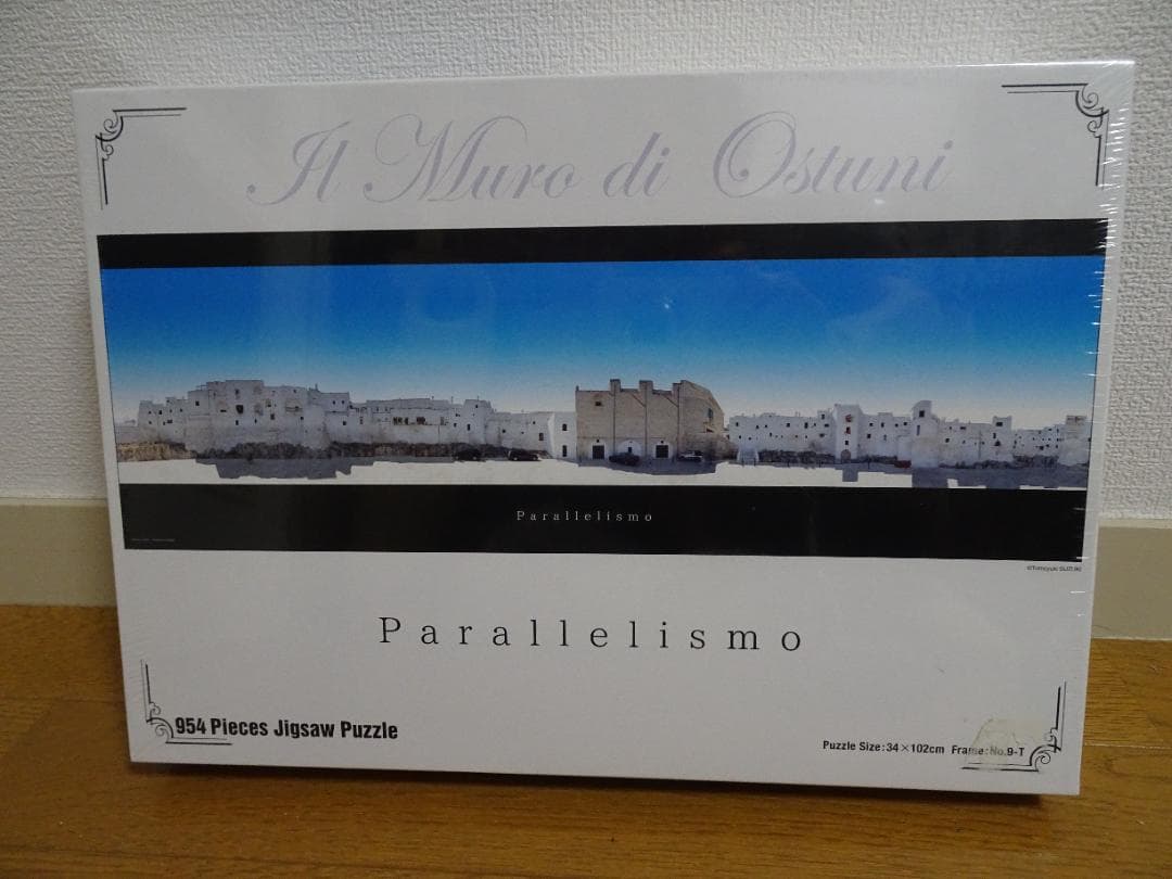 新品、未開封 城壁オストゥーニ＆フレーム 954ピース fe-7 - メルカリ