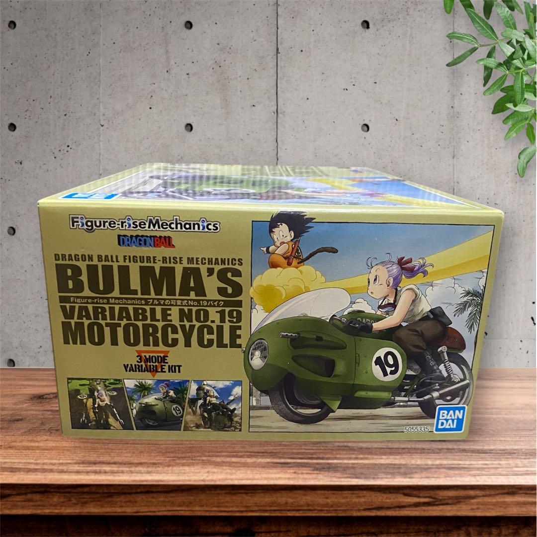 ブルマのモーターサイクル No.19 - メルカリ