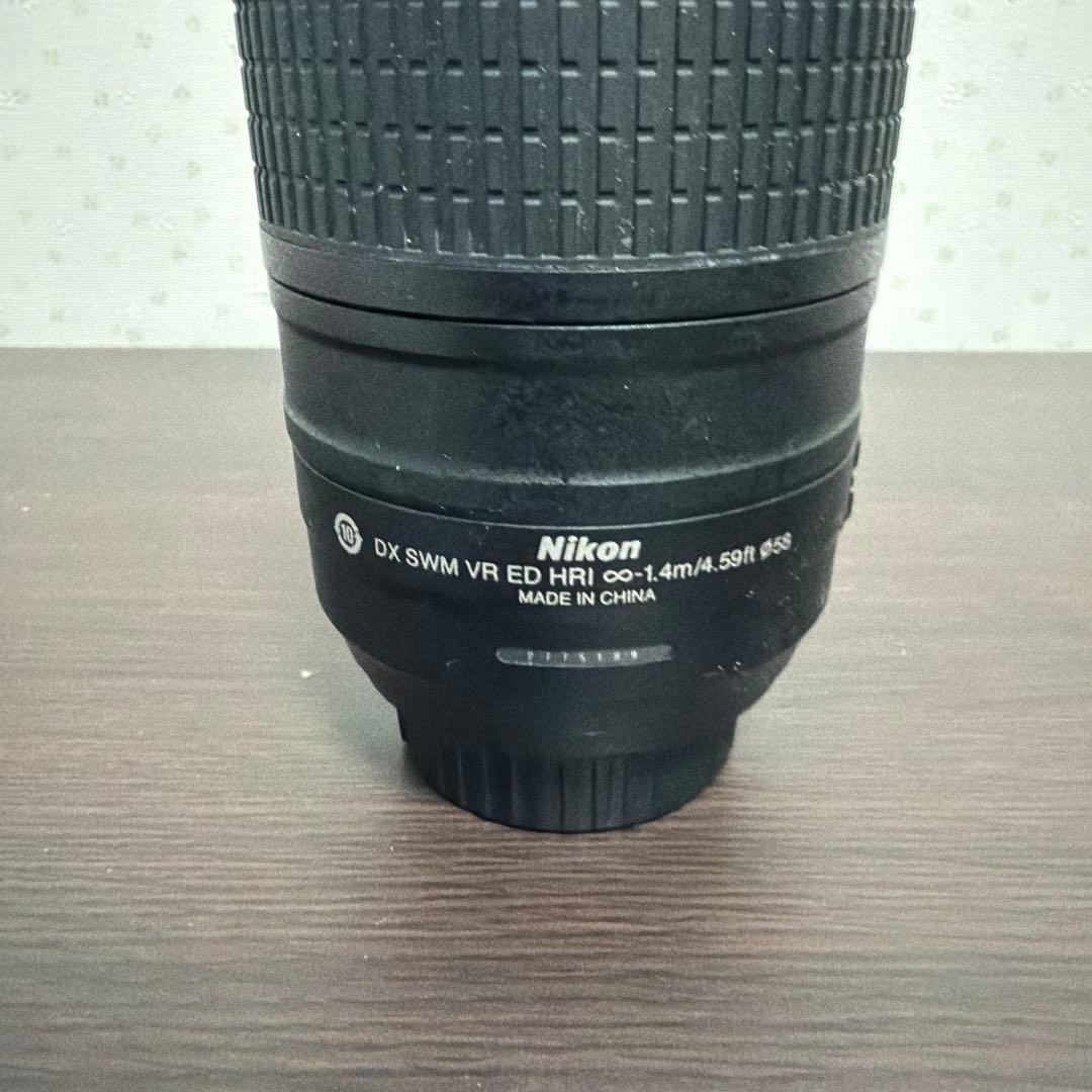 レンズ(ズーム) Nikon AF-S NIKKOR 55-300mm f4.5-5.6 G ED