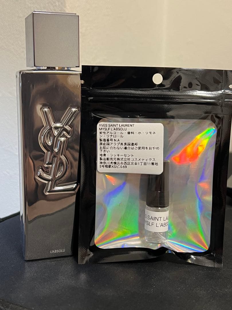 ゴールドフィールド＆バンクス パシフィックロックモス 1.5ml - メルカリ