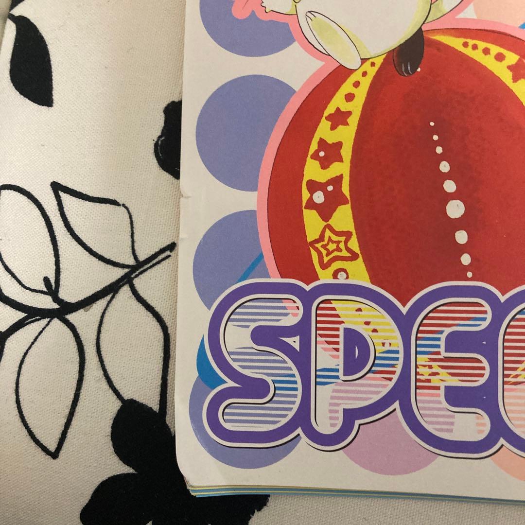 川村美香だぁ！だぁ！だぁ！カレンダーなかよし当時品