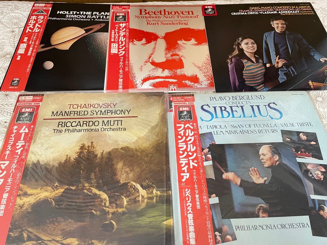 ☆レア見本盤☆クラシック20枚まとめ売り 交響曲 ピアノ協奏曲 バレエ