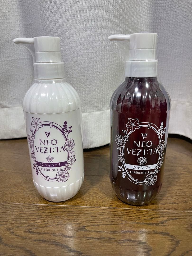 エルセラーン シャンプー、コンディショナーセット ネオベジータ