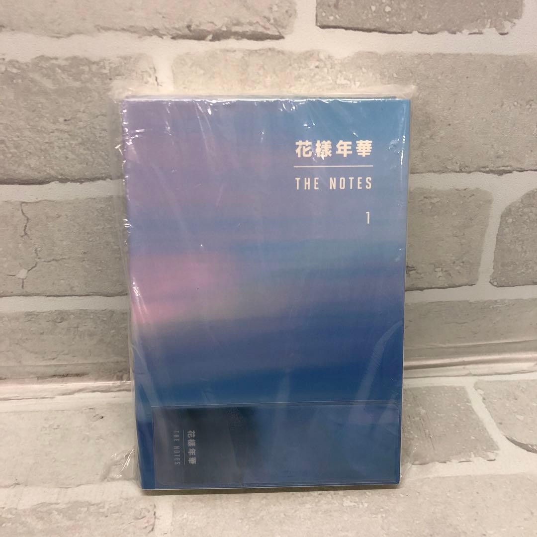 D5119 BTS 花様年華 THE NOTES 1＆2 【未開封】