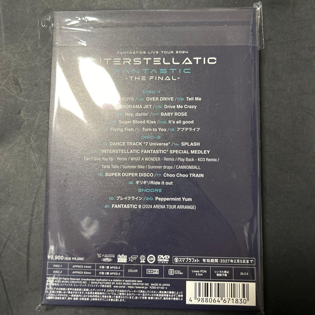 FANTASTICS IF THE FINAL DVD - ミュージックオンライン ストア