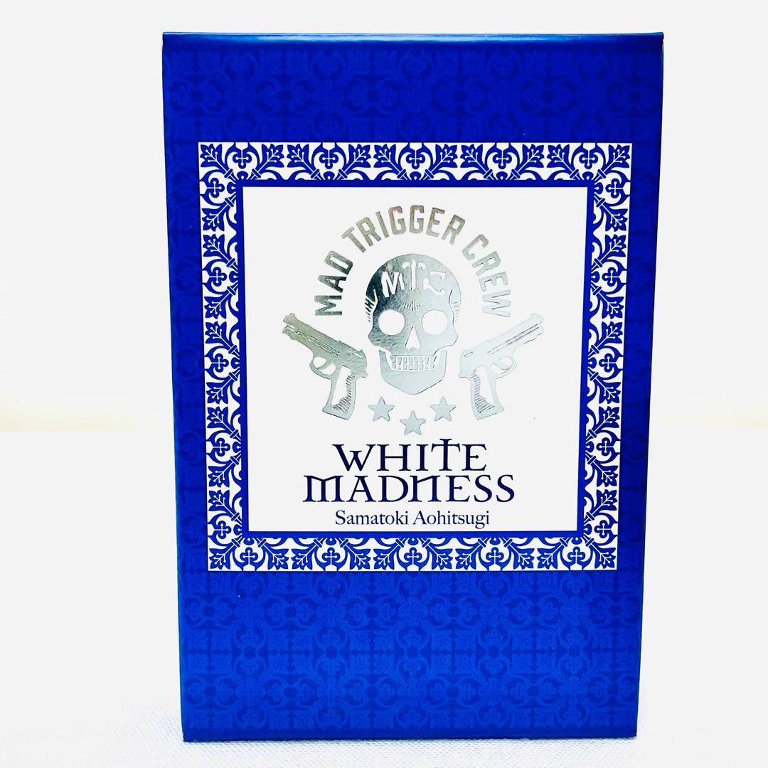 ヒプノシスマイク ヒプマイ オードトワレ 碧棺 左馬刻 香水 50ml