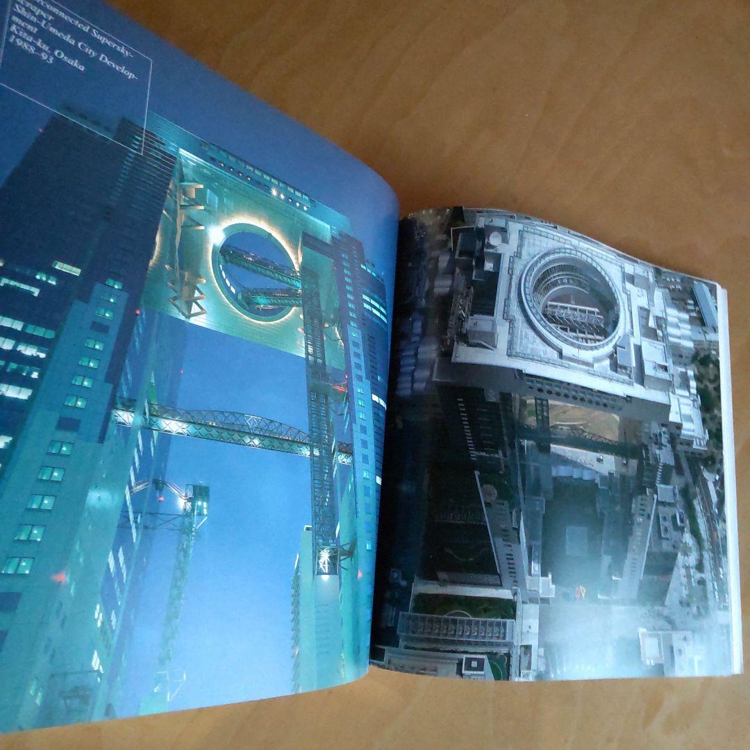 GA ARCHITECT 13：Hiroshi HARA - メルカリ