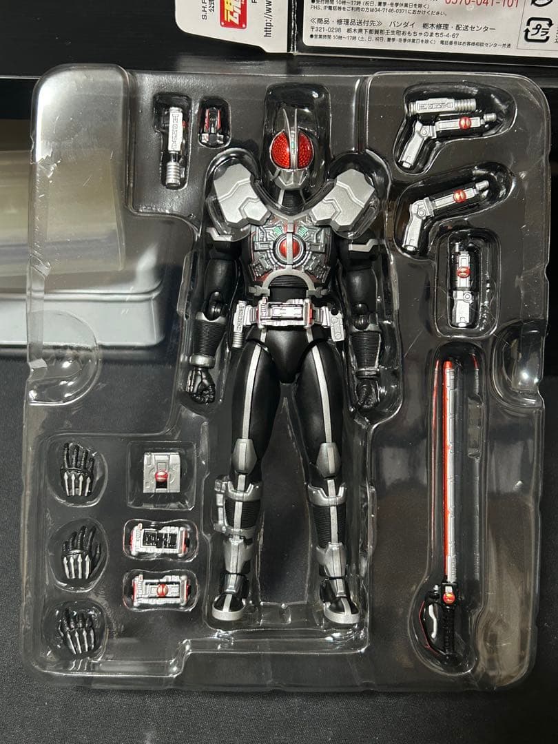 S.H.Figures 仮面ライダーファイズ 3体セット