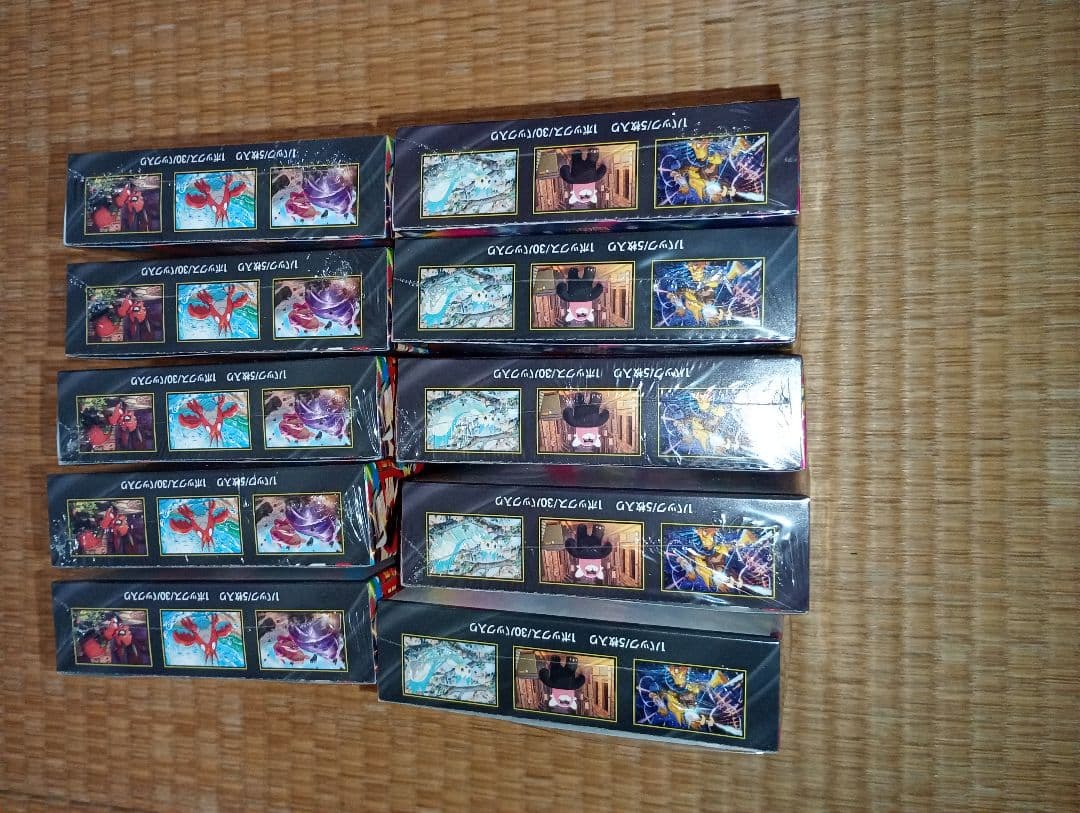 メガブレイブ & メガシンフォニア各5BOX 全10BOXシュリンク付き