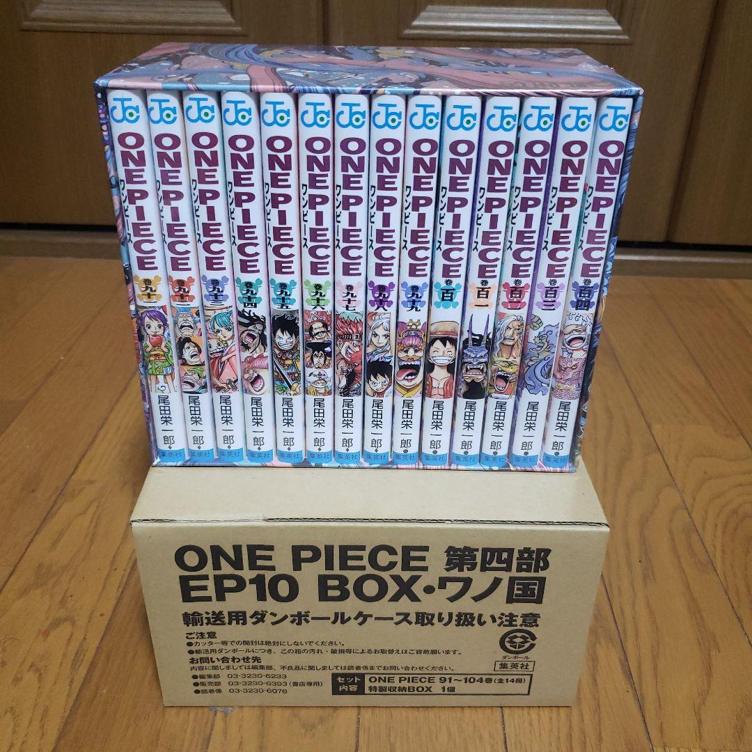 ワンピース ONE PIECE 第四部 EP10 BOX・ワノ国 未開封 初版 - メルカリ