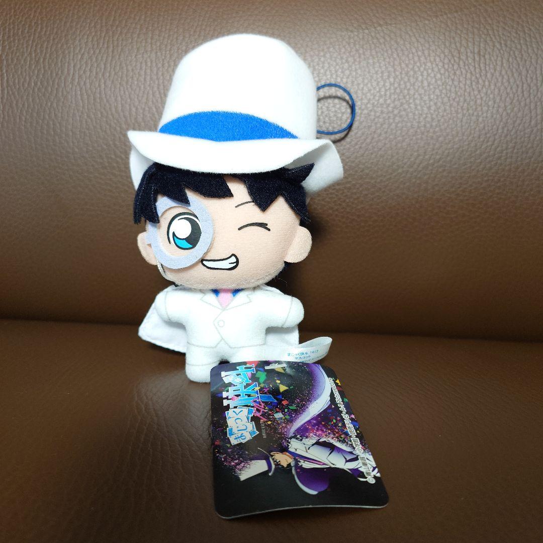 まじっく快斗1412 タグ付き 怪盗キッド ぬいぐるみ SEGA ウインク