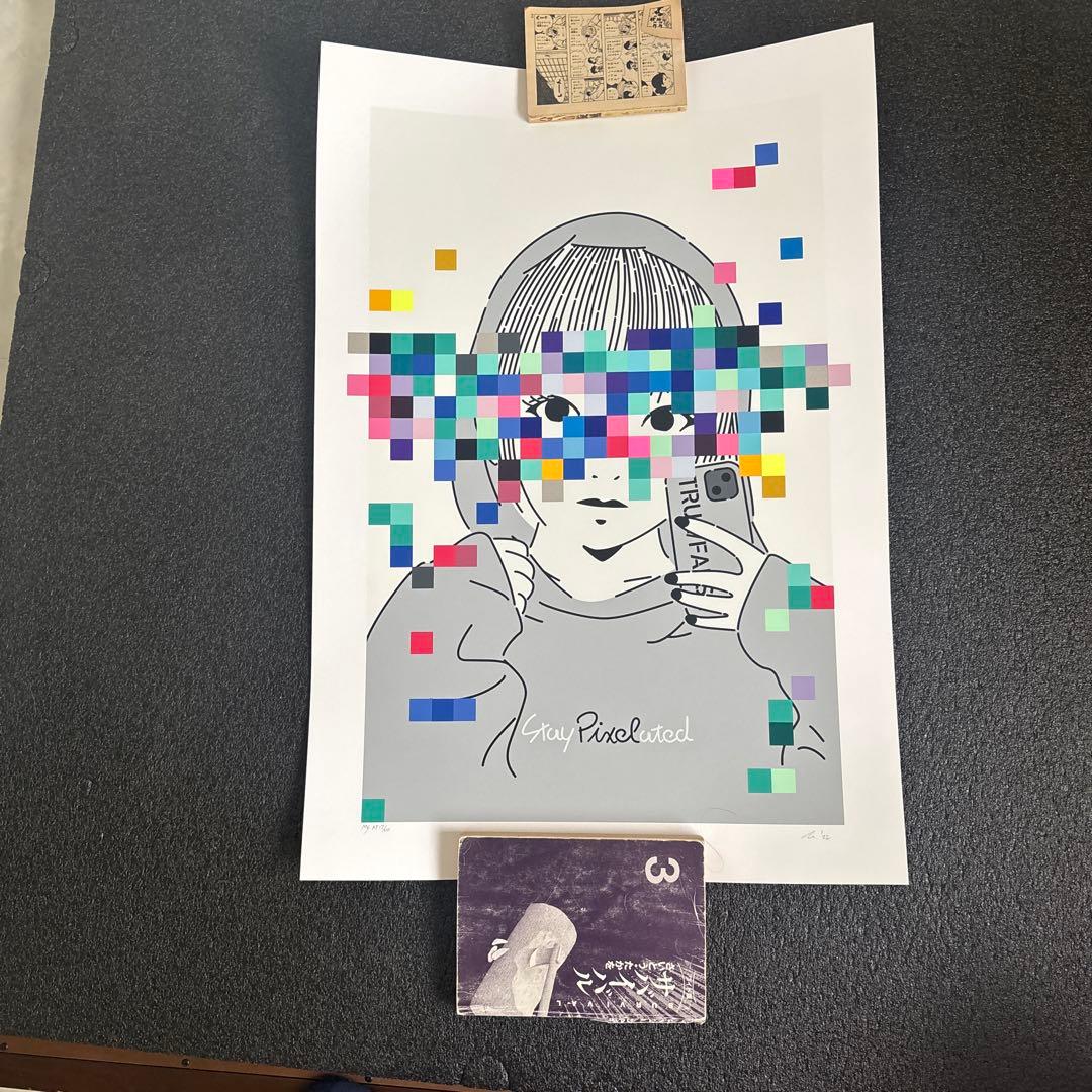 山口真人 Makers Space シルクスクリーン - メルカリ