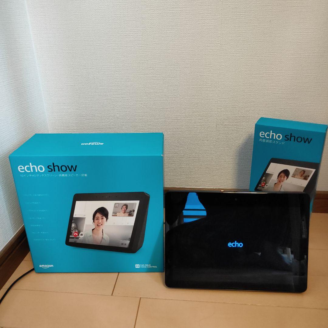 Amazon echo show 10 スマートスピーカー Amazon、10型液晶が回るスピーカー「Echo Show 10」。29980円
