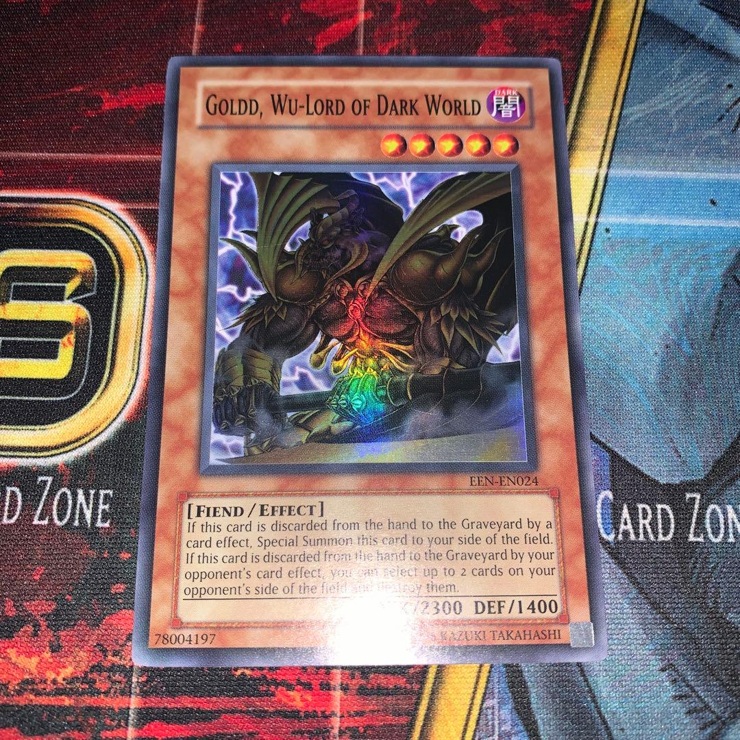 遊戯王 英語版 暗黒界の武神ゴルド - メルカリ