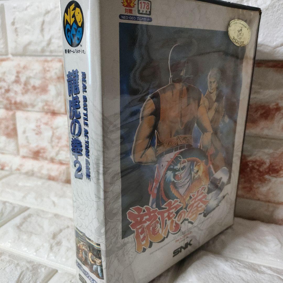 l*)様 《SNK ネオジオ ROMカセット》☆『龍虎の拳2』※中古 - メルカリ